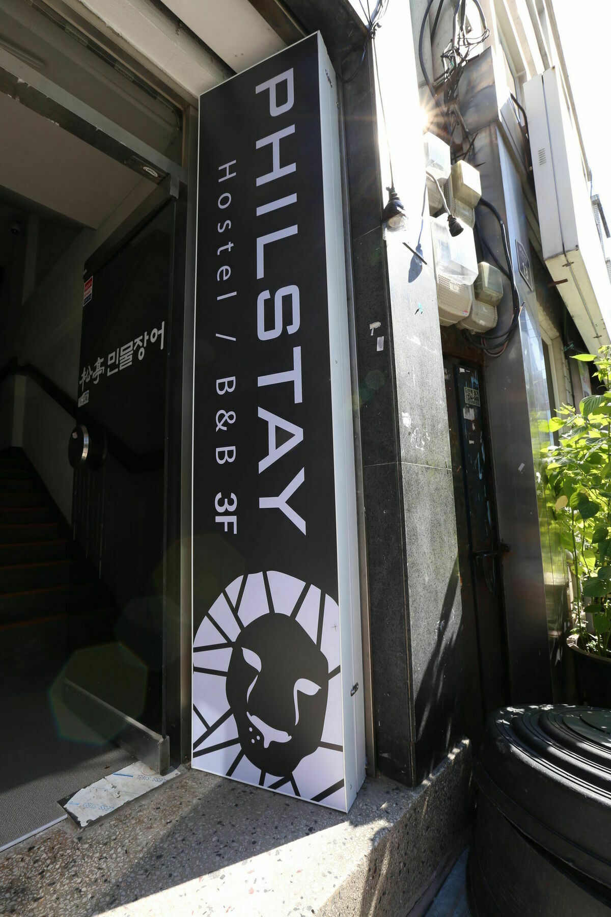 Philstay Dongdaemun Economic Seul Exterior foto